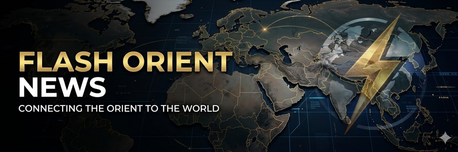 The Orient News banner