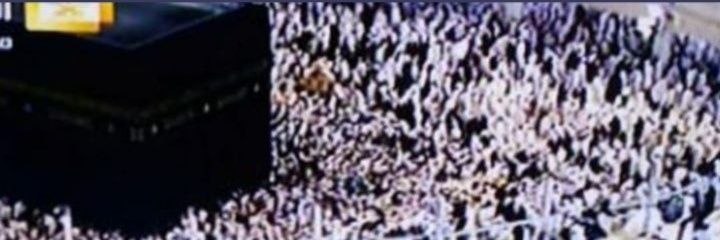 ابو أسامة المحمادي banner
