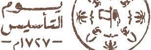 aladdin2050's profile banner image