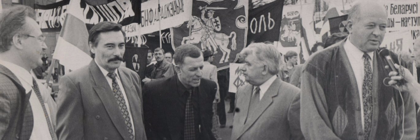 vborodach's profile banner image