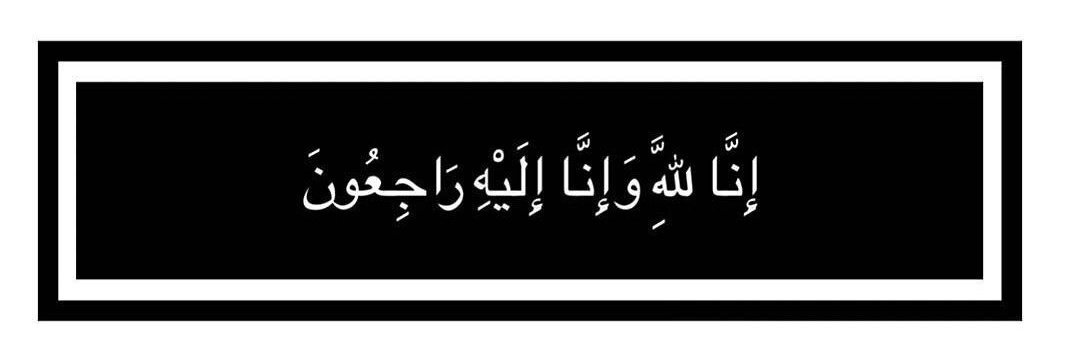 ehlisukuti's profile banner image