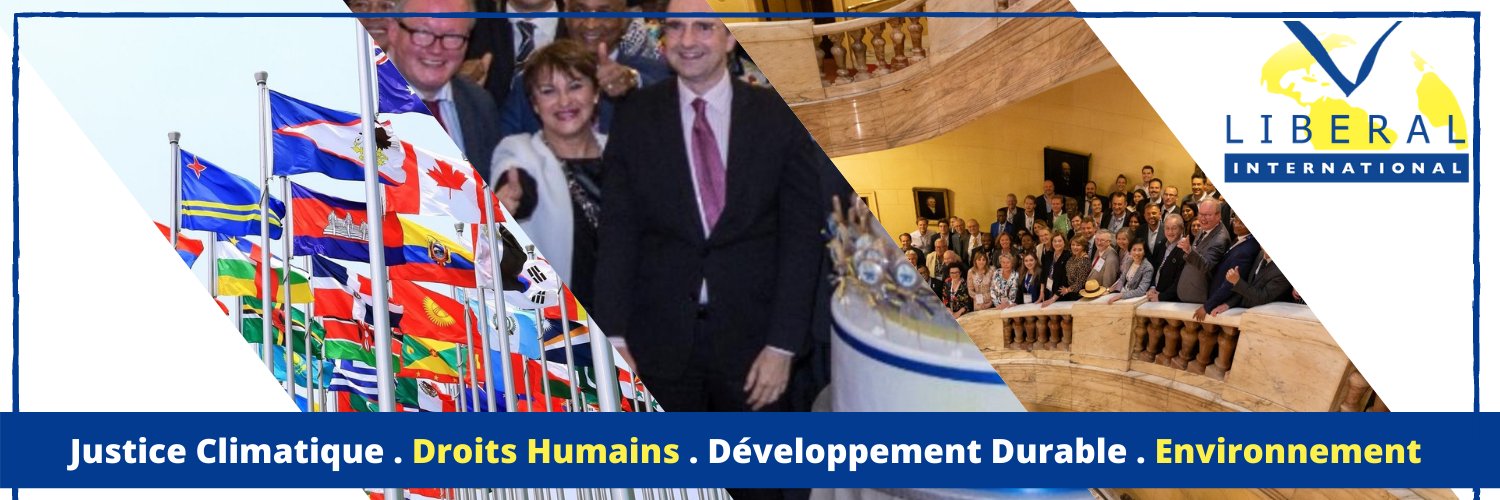 Hakima El Haité banner