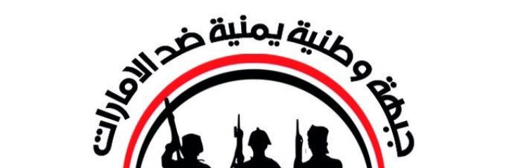 fares_alhemiary's profile banner image