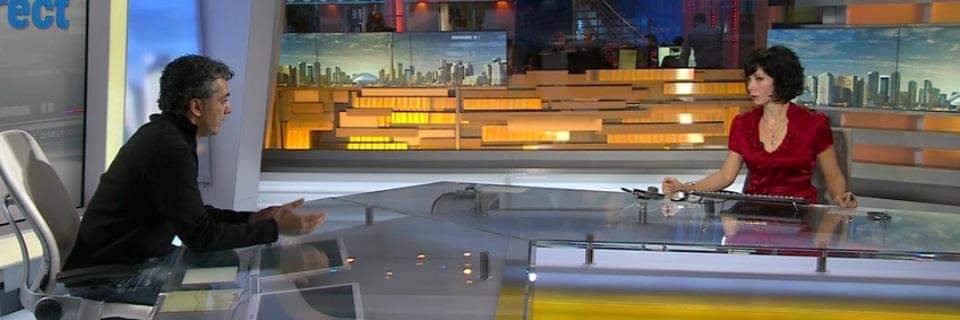 We Want A Cup Leafs banner