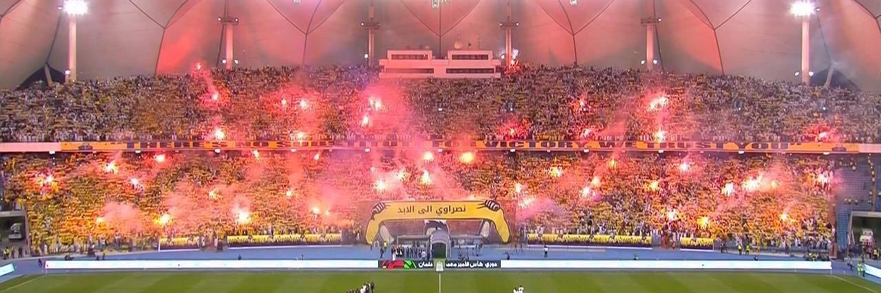 عالمي 2000 banner
