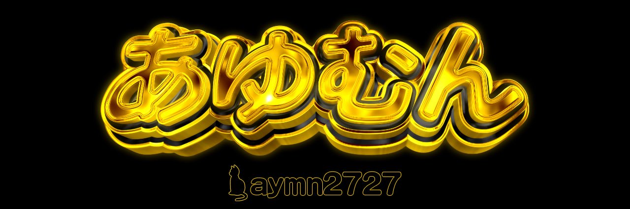 aymn2727's profile banner image