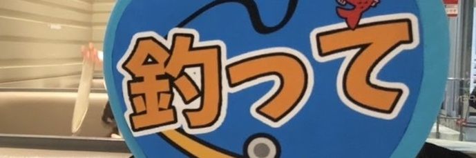 せりか banner