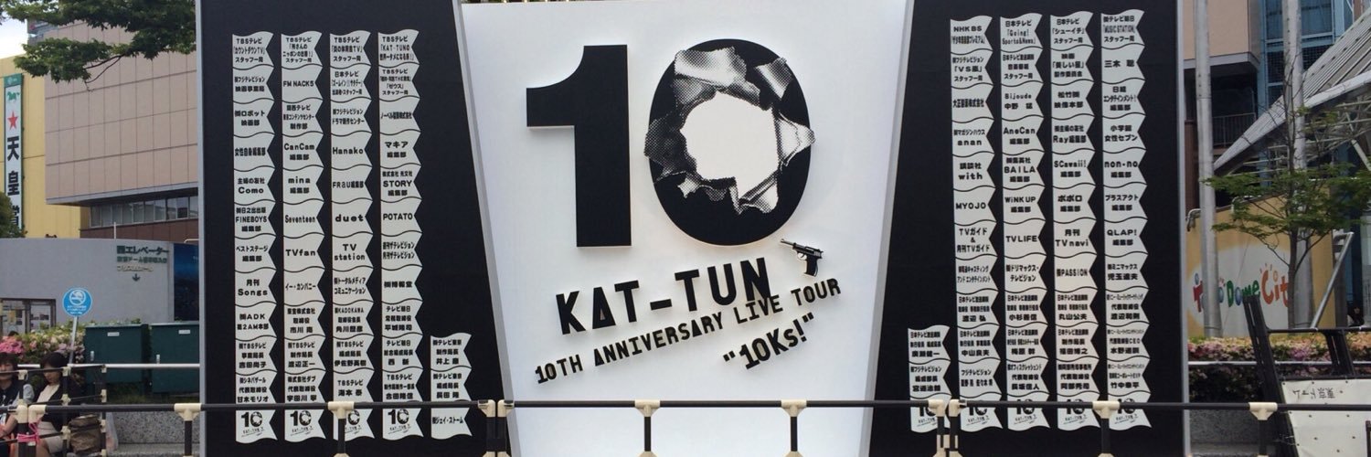 chi_k3nb's profile banner image