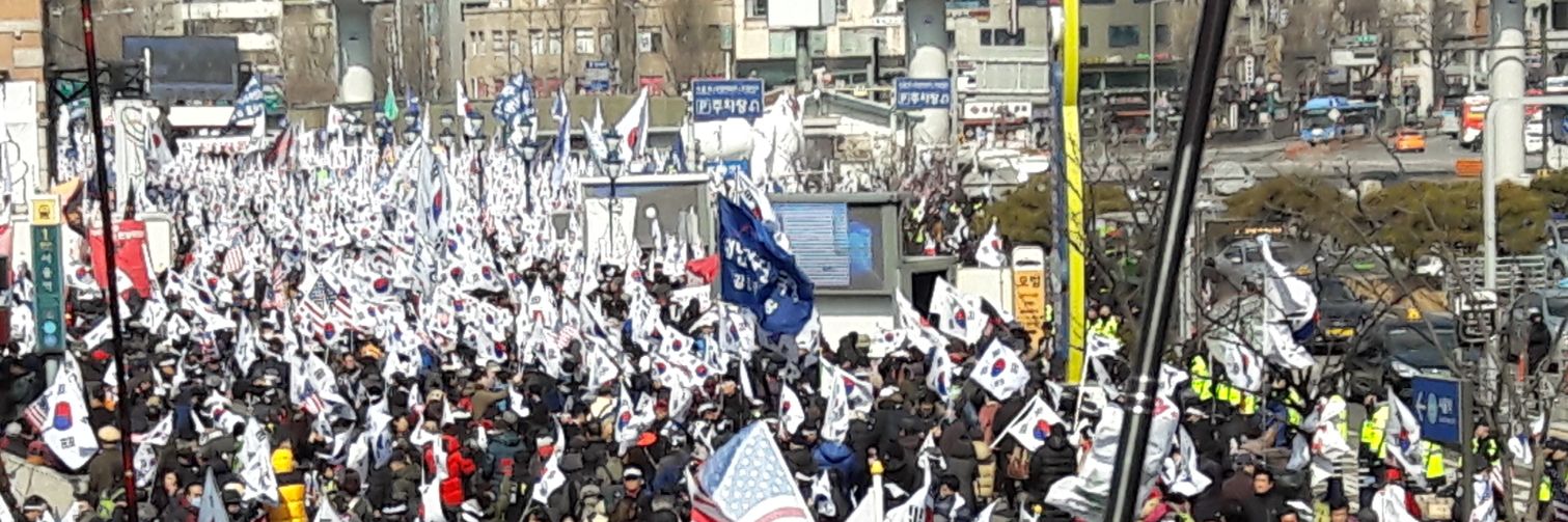 자유대한 나의조국 banner