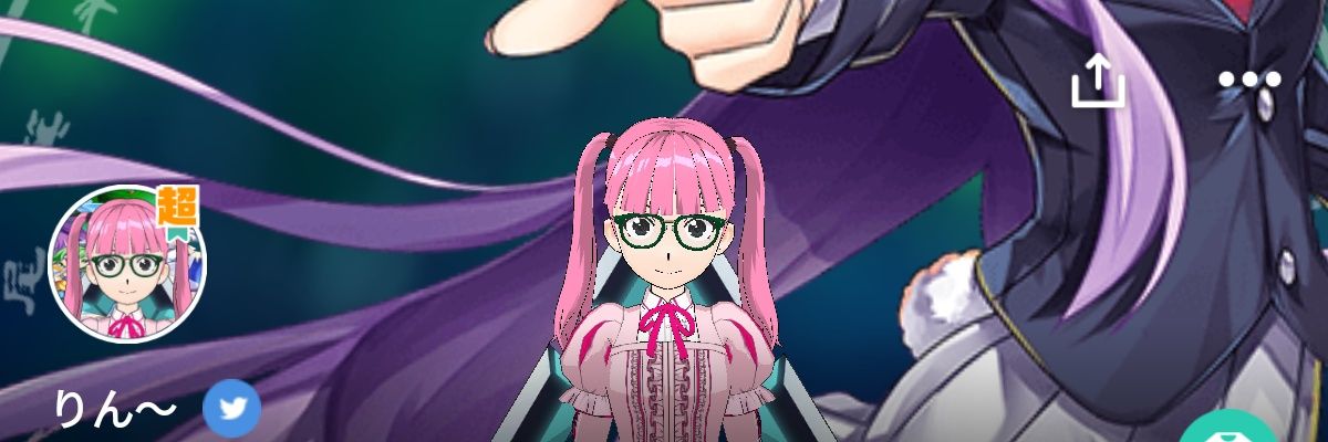 RINDOUGEB's profile banner image