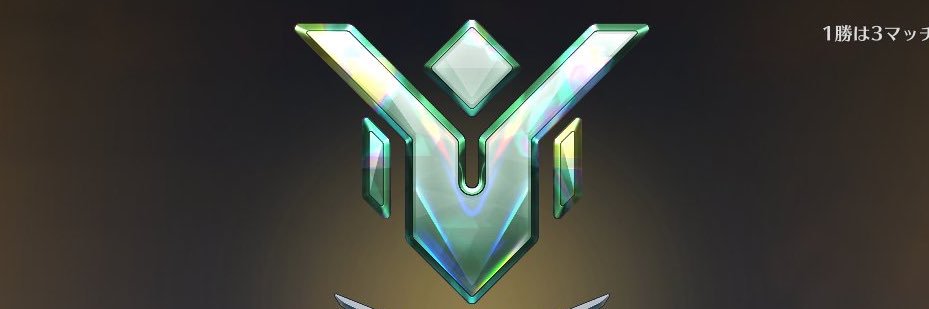 stern_jade's profile banner image