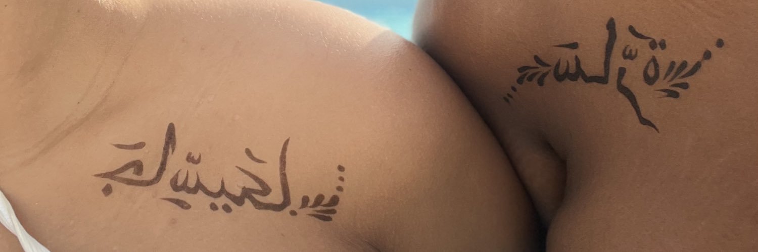 Jessicamariisa's profile banner image