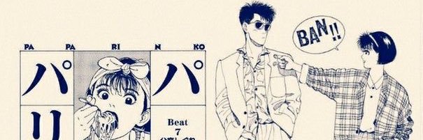 oh_milan's profile banner image