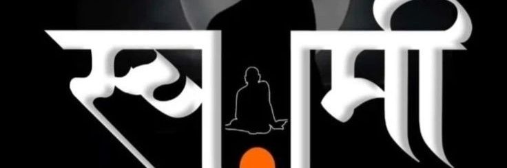 HamkarRohini's profile banner image