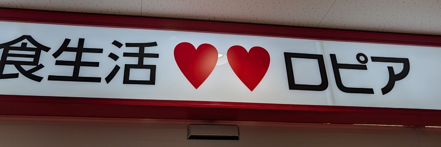 nobbie76's profile banner image