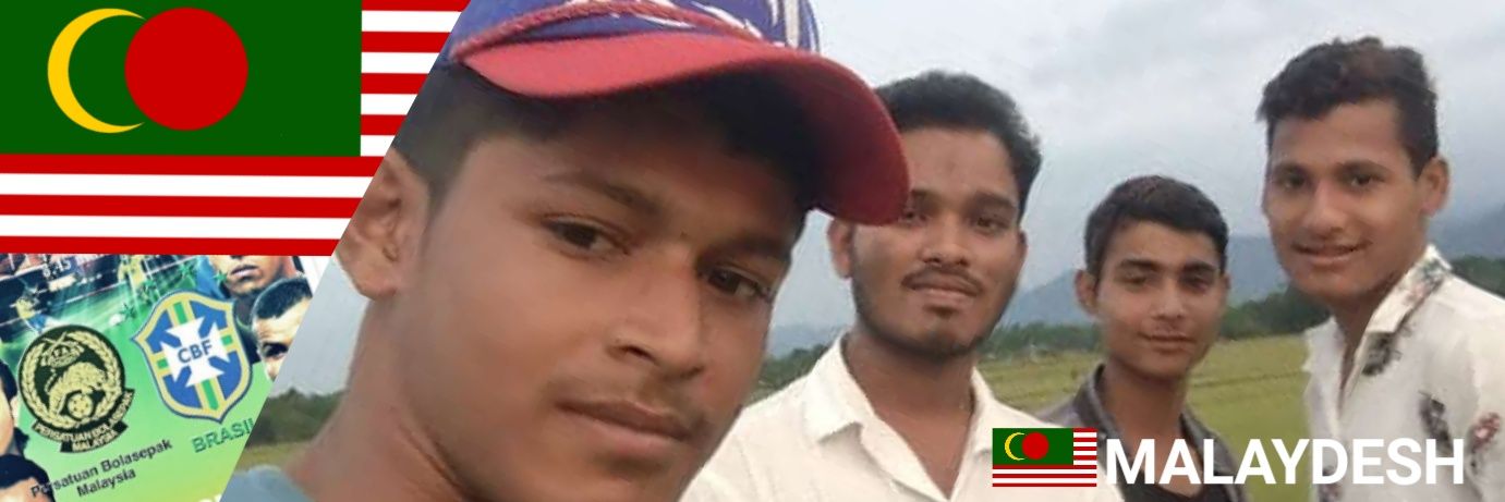 Slave of UK 🇬🇧 banner