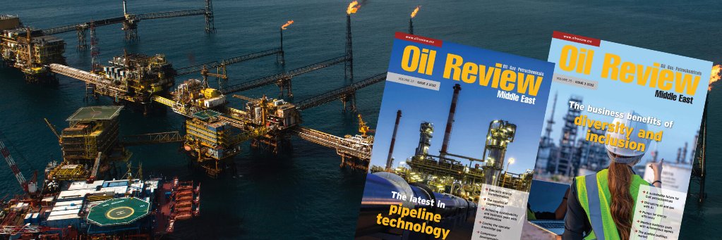 Oil Review Middle East banner