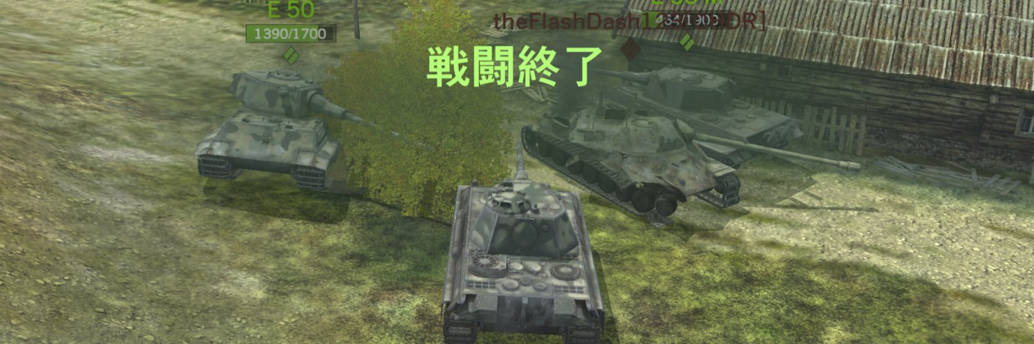 kazugadget's profile banner image