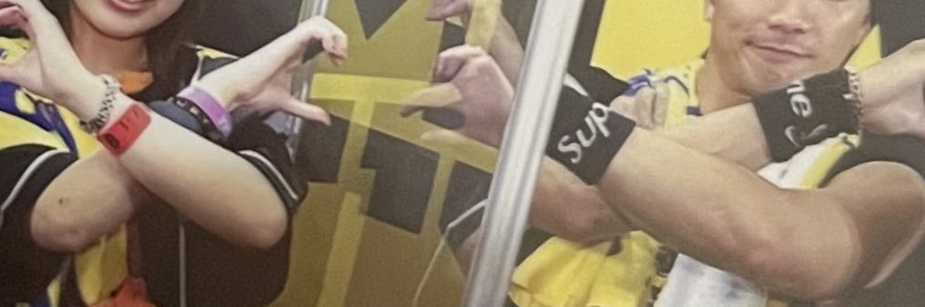 ex_sma_second2's profile banner image