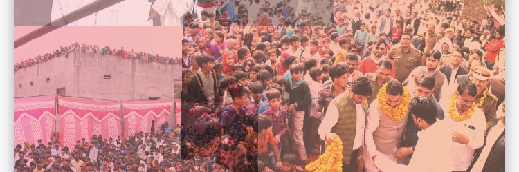 Nayanpal Rawat banner