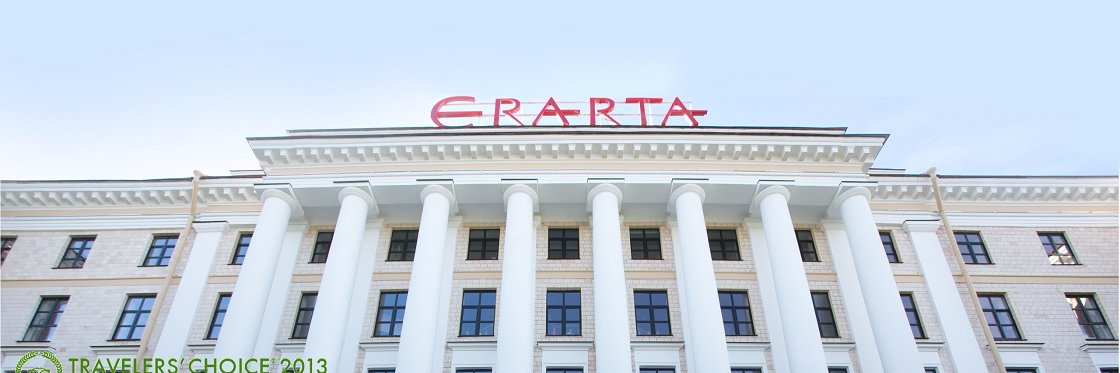 Эрарта \ Erarta banner
