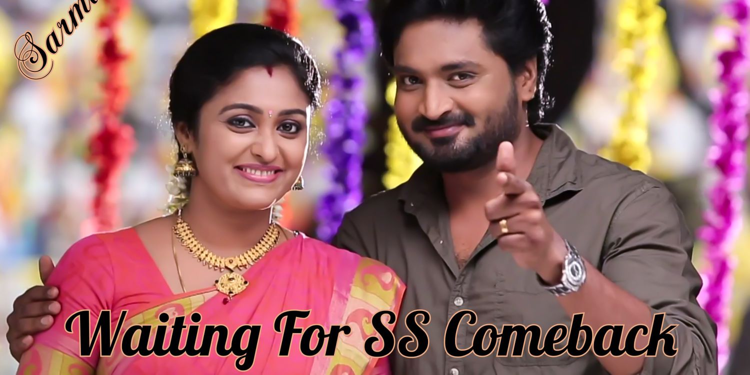 SmartSarmi's profile banner image