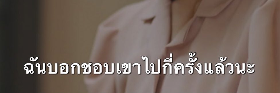 _TMoMoMo_'s profile banner image