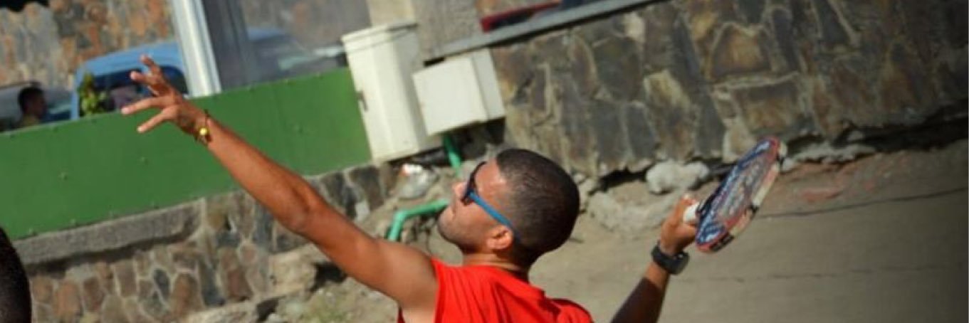 mohammed douiri banner