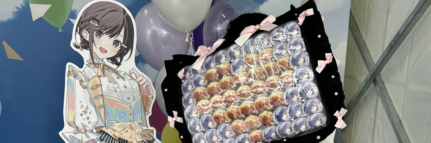 in0_3n's profile banner image
