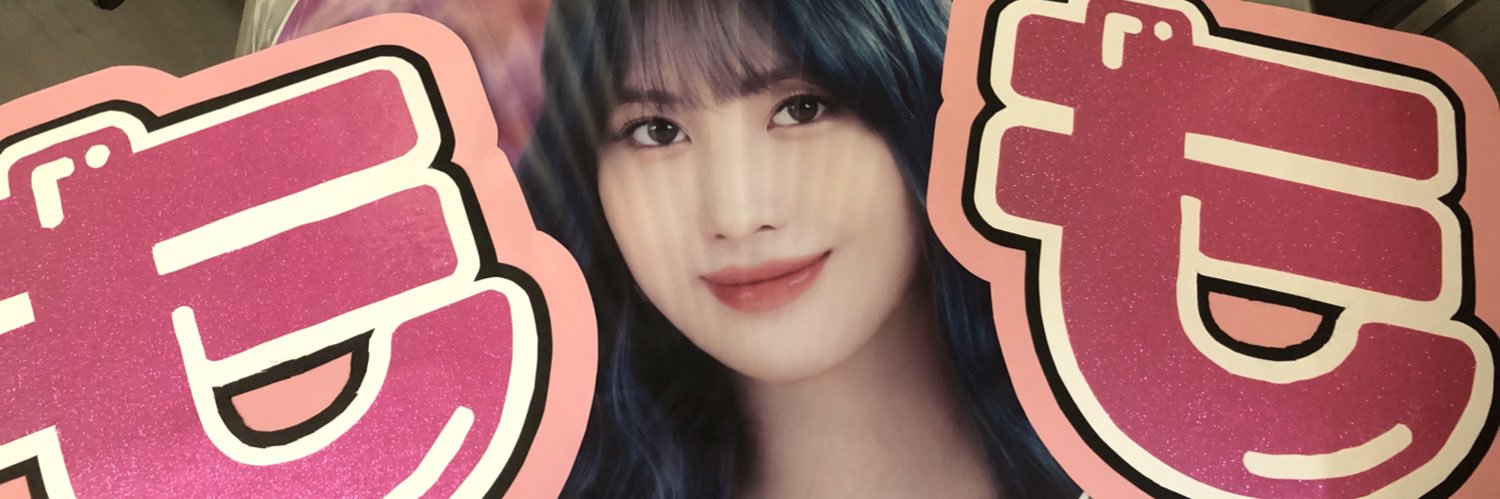 mmm___yan's profile banner image