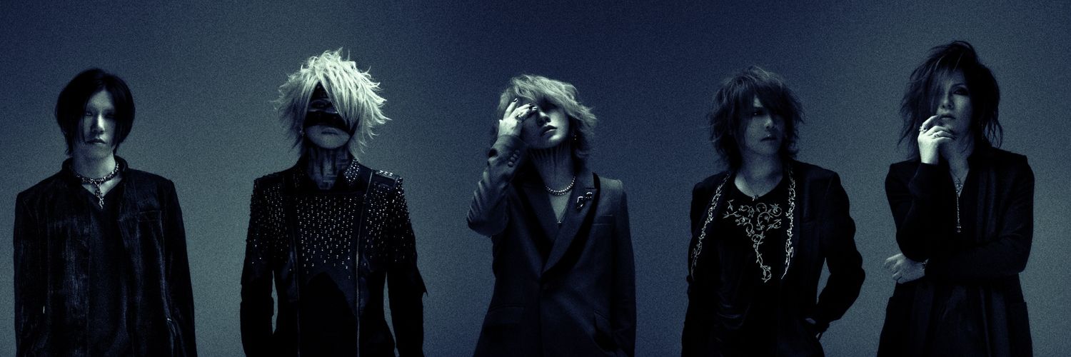 Na2Tm's profile banner image