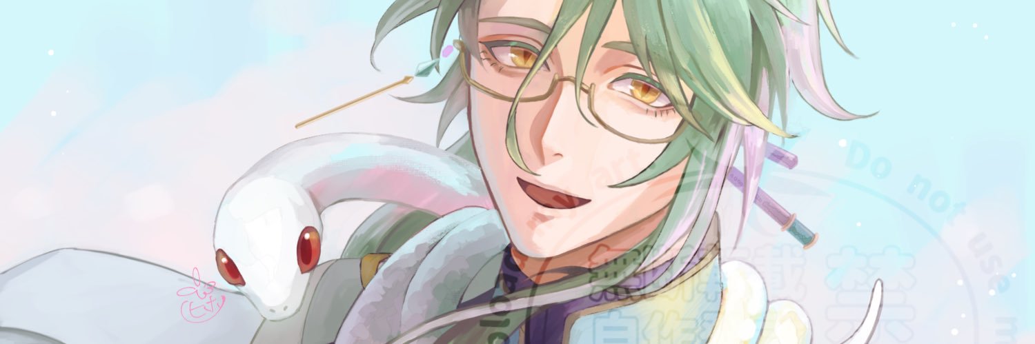 chiteizinx's profile banner image