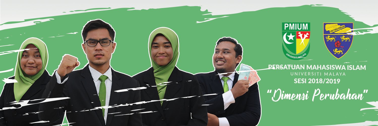 pmium_official's profile banner image