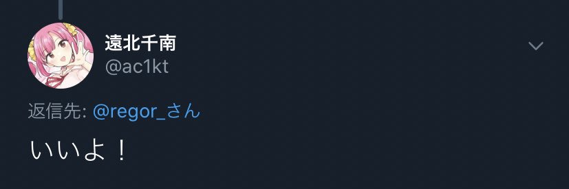 regor_'s profile banner image