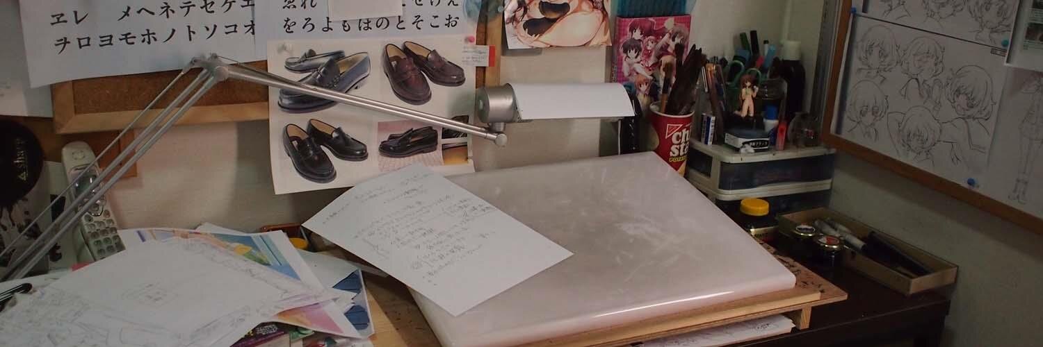 廣田眞胤 Skeb募集中です's banner