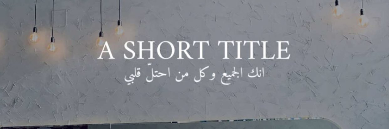 gadanajmal's profile banner image