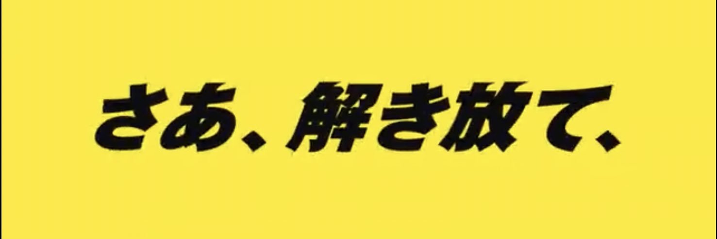showya51's profile banner image