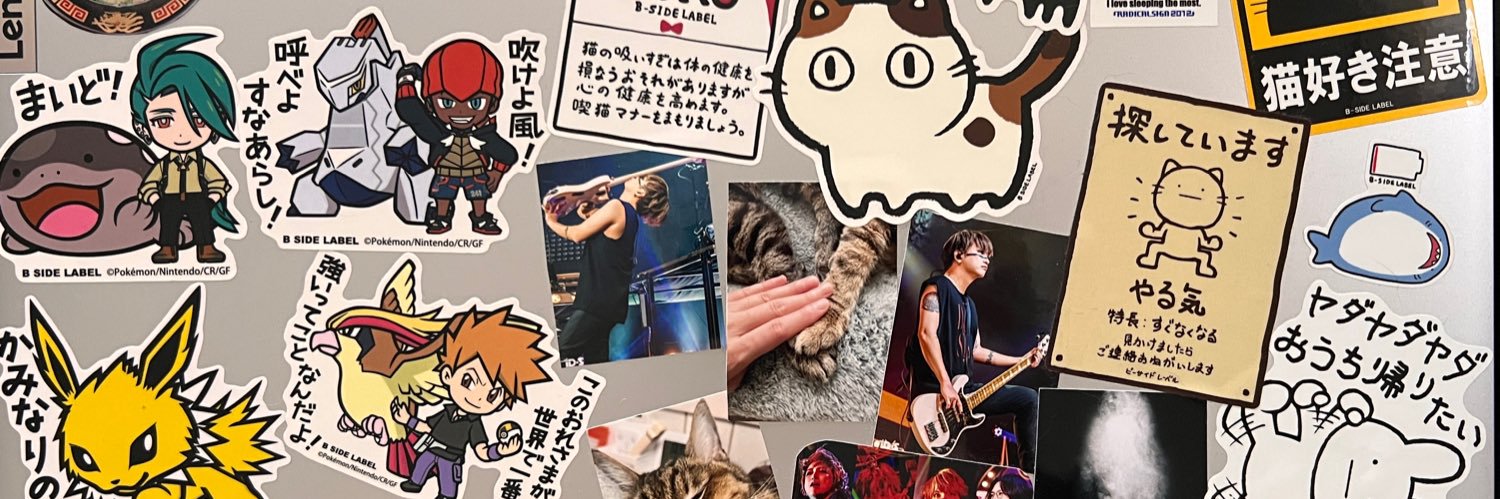 05sid27's profile banner image
