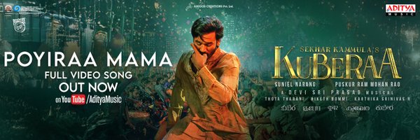 adityamusic Profile Banner