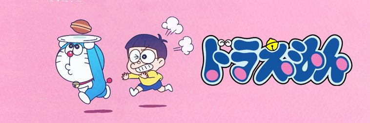 3776Takap's profile banner image