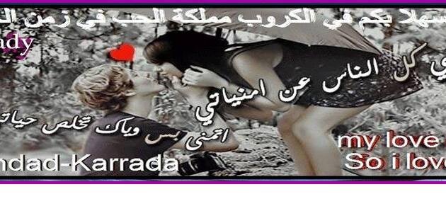 w_wathah's profile banner image