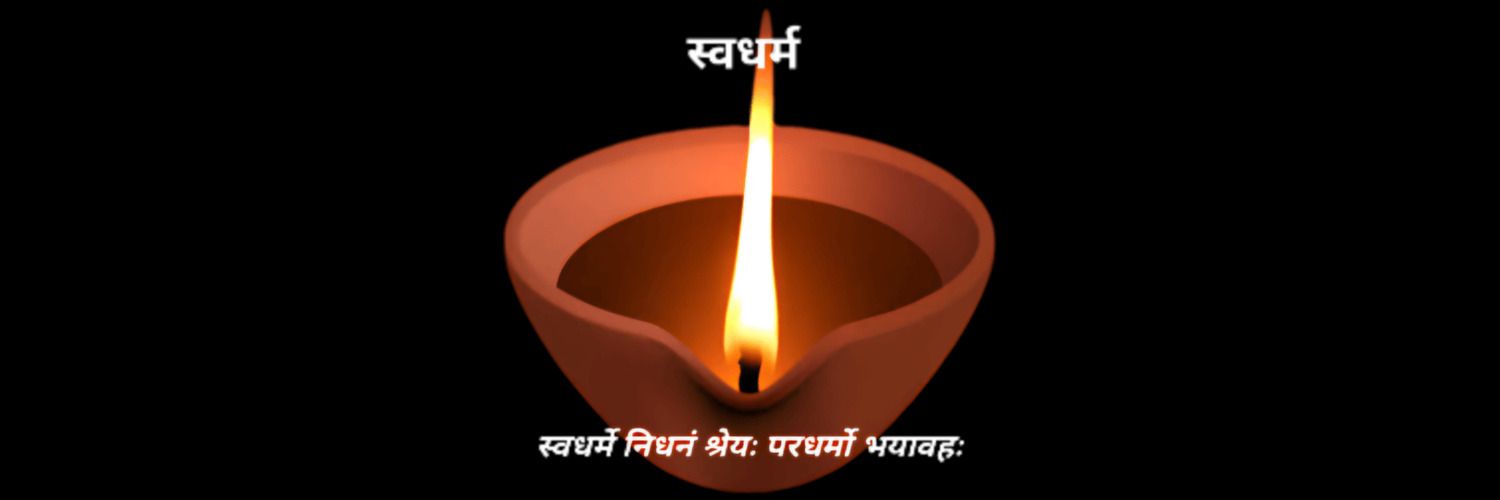 surajitdasgupta's profile banner image