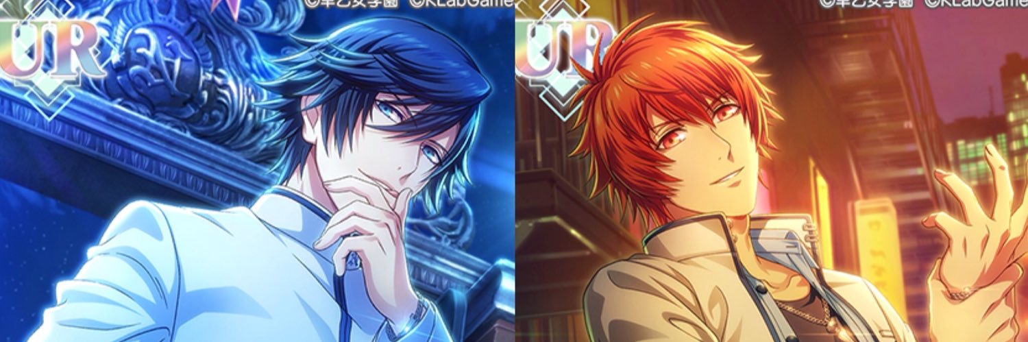 amanejouto's profile banner image