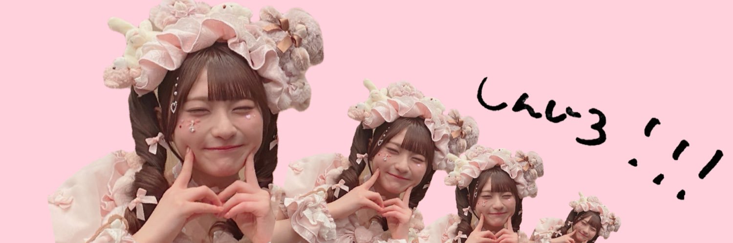 もちぱ banner