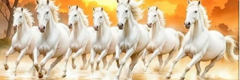 Prof Gurdas Singh banner