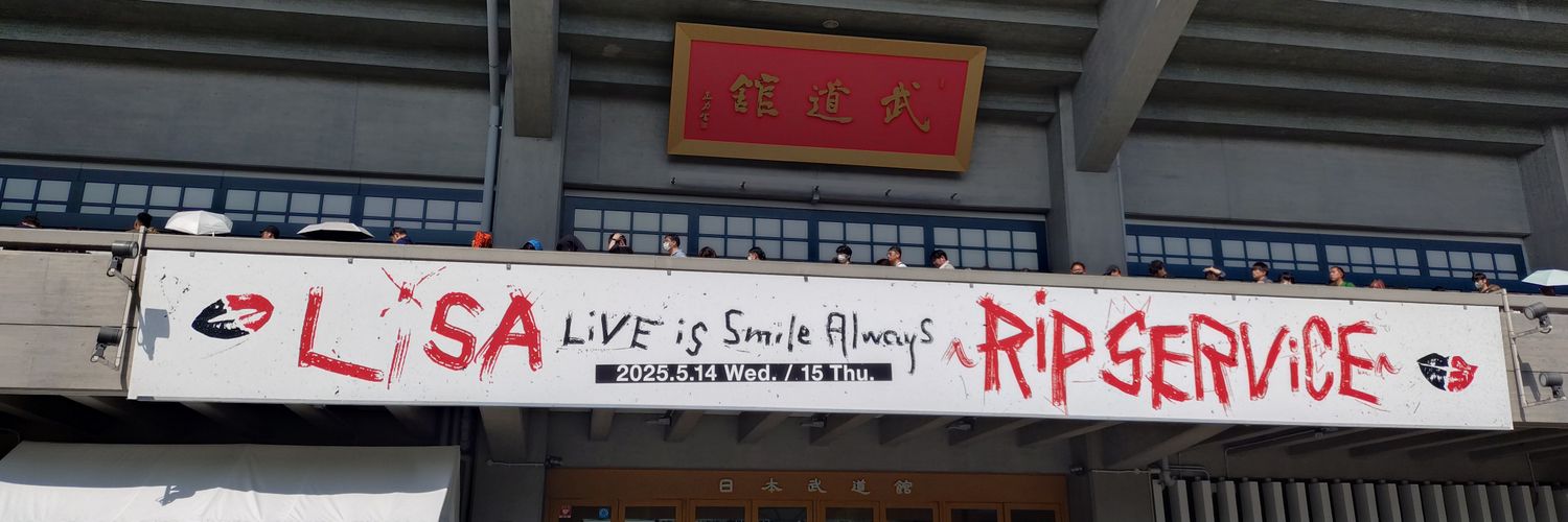 sghr75's profile banner image