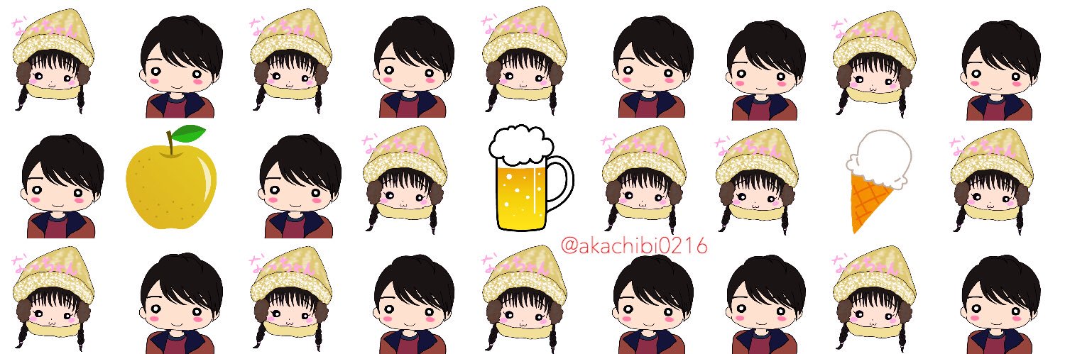 ♡ｱ ｶ ﾘ♡🧏🏻‍♀️🦻🏻 banner