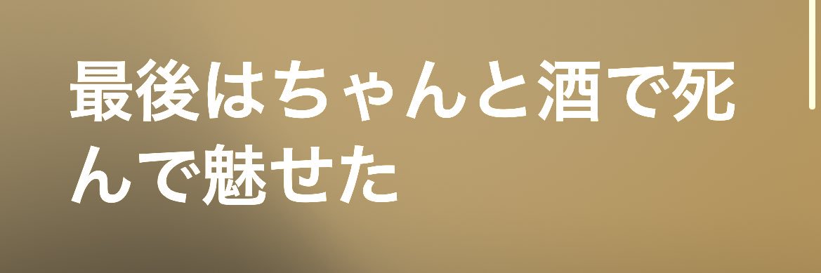 kentorianmenma's profile banner image