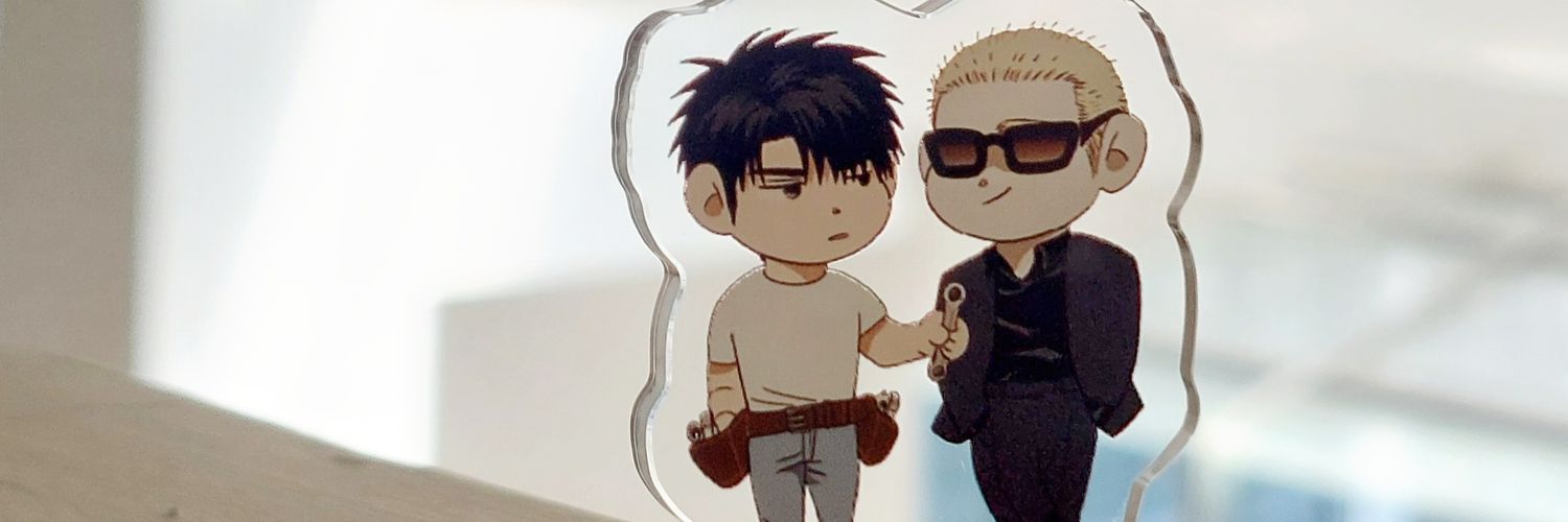 bluesummer42's profile banner image
