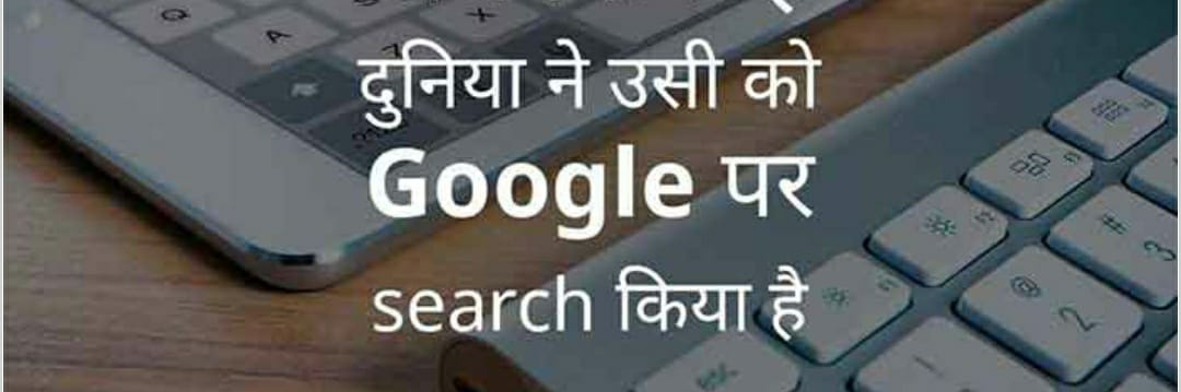 SANGITYOGI's profile banner image